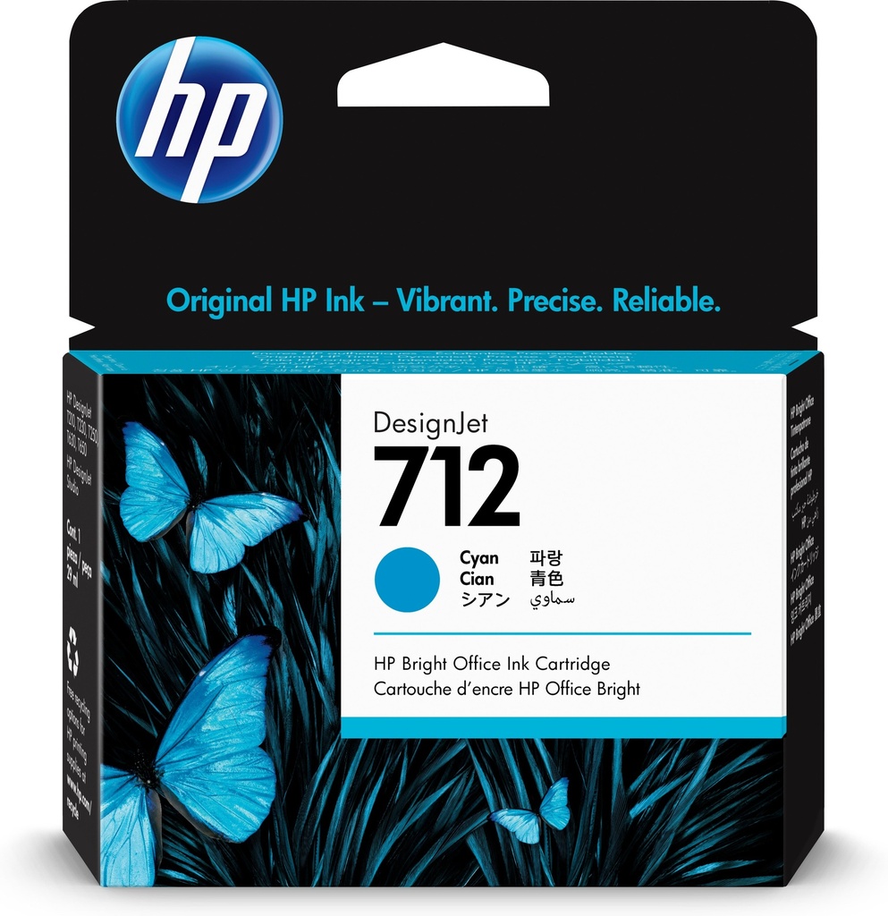 Tinta HP 712 - 3ED67A, Cian 29ml