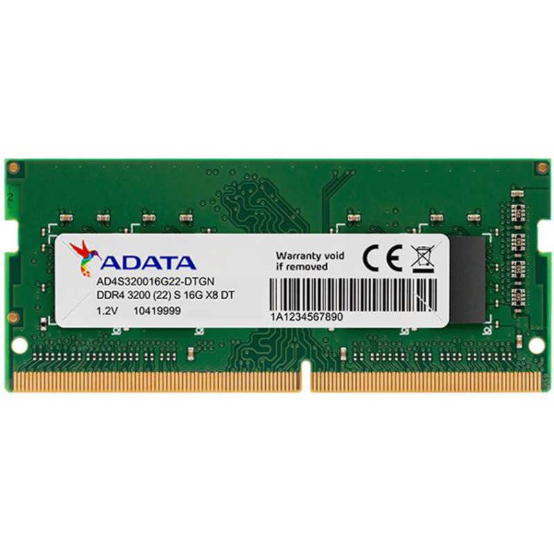 MEMORIA RAM ADATA DDR4, 3200MHz, 16GB, Non-ECC, CL22