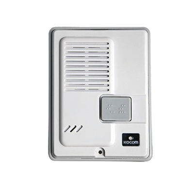 [DS-4M] Frente de Calle de Plástico para uso con el Sistema Intercomunicador KIP611PG 