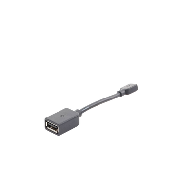 [101510438] Cable adaptador usb para terminal facial de 50 mm DSK1T331W,DSK1T341AMF / DS-K1T341CMFW