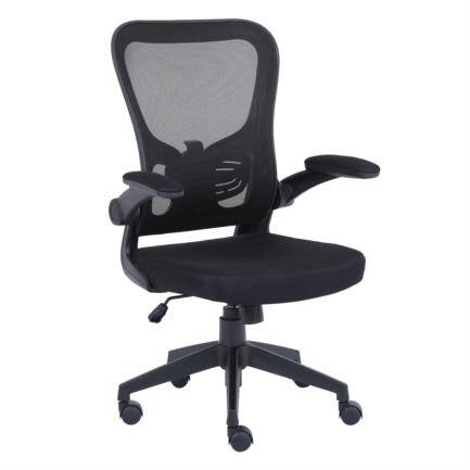 Silla Ejecutiva Nextep NE-650A de Altura y Descansa Brazos  Ajustable y  Reclinable Color  Negra -