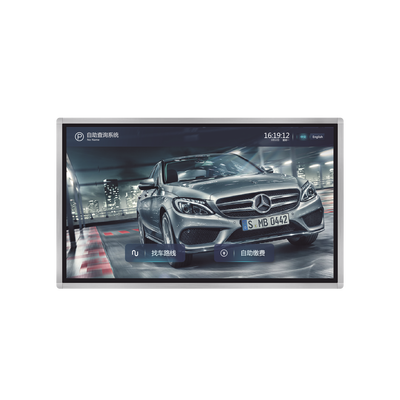 [DSTPW332C] MÁQUINA DE CONSULTA DE ESTACIONAMIENTO / PANTALLA 31.5 PULGADAS / RESOLUCIÓN 1920X1080 / ANDROID 