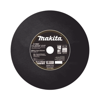 [E10827] Disco de corte para metal de 14"