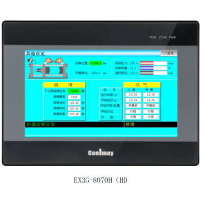 HMI EX3G-8070H-24MR-485P / Pantalla Táctil 7 Pulgadas 800x480 Píxeles / 12 Entradas Digitales / 12 Salidas Digitales / Relay / RS232 + RS485 / USB Data Saving / VCOOL / Software GX Works2 / All-in-One